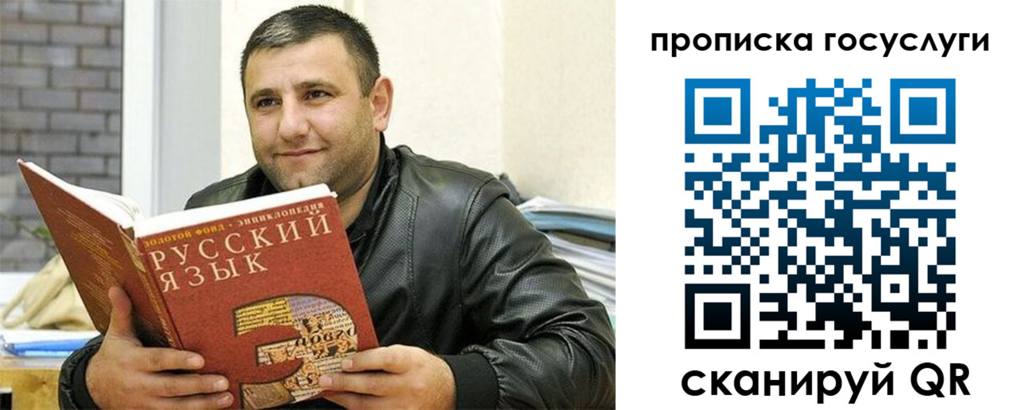 форма 3 в Кремёнках